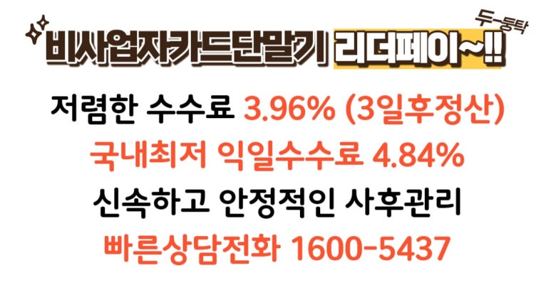 영이 가게 이미지