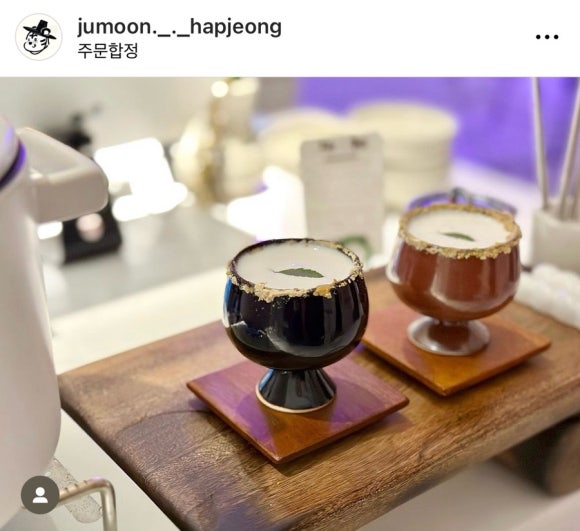마닮도예 이미지