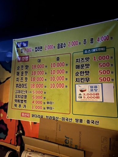 못난이샤크실내바다낚시터 이미지
