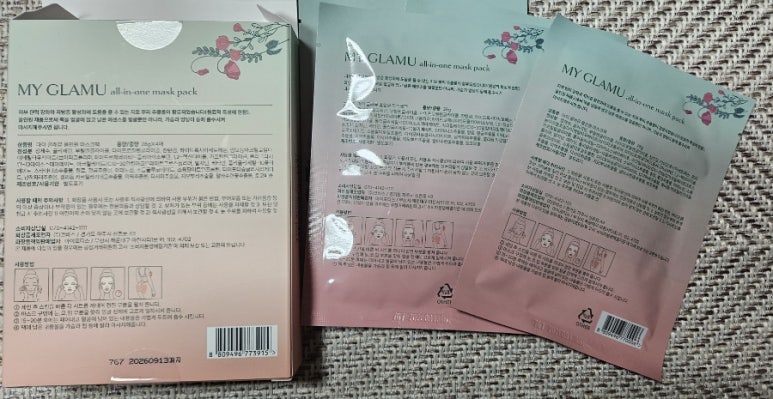 신다팩 이미지