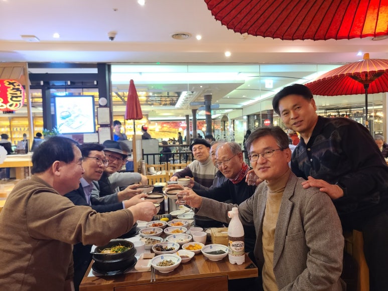글로벌경영자문협동조합 이미지