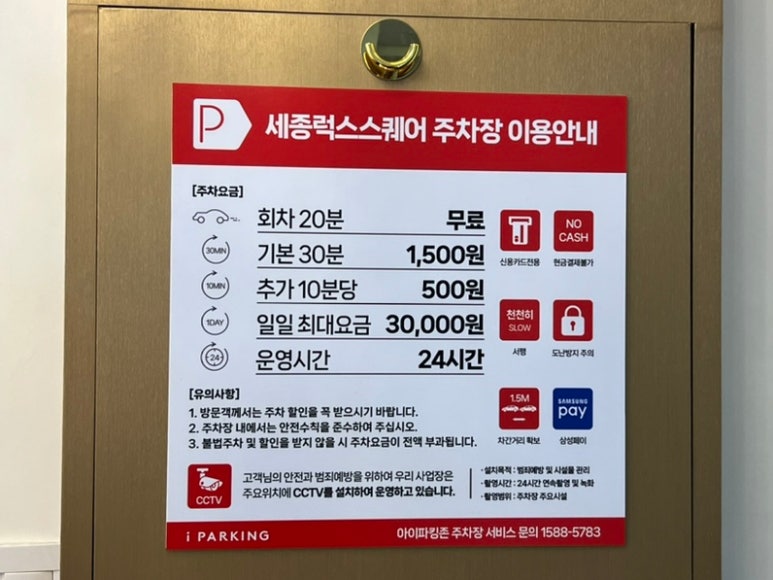 토브뷰티샵 이미지