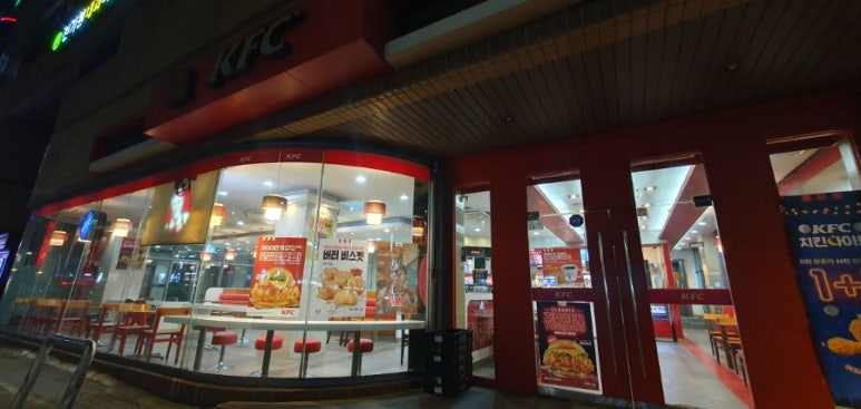 KFC둔촌동매장 이미지