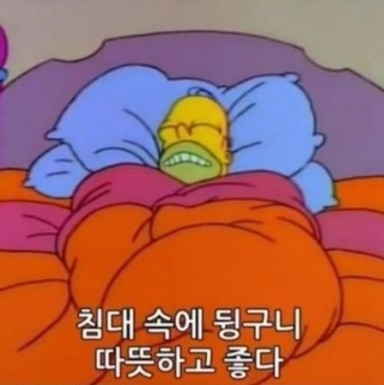 장수전기 이미지