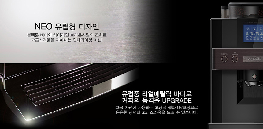 쭌커피 이미지