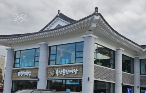 순정축협 순창 한우명품관 이미지