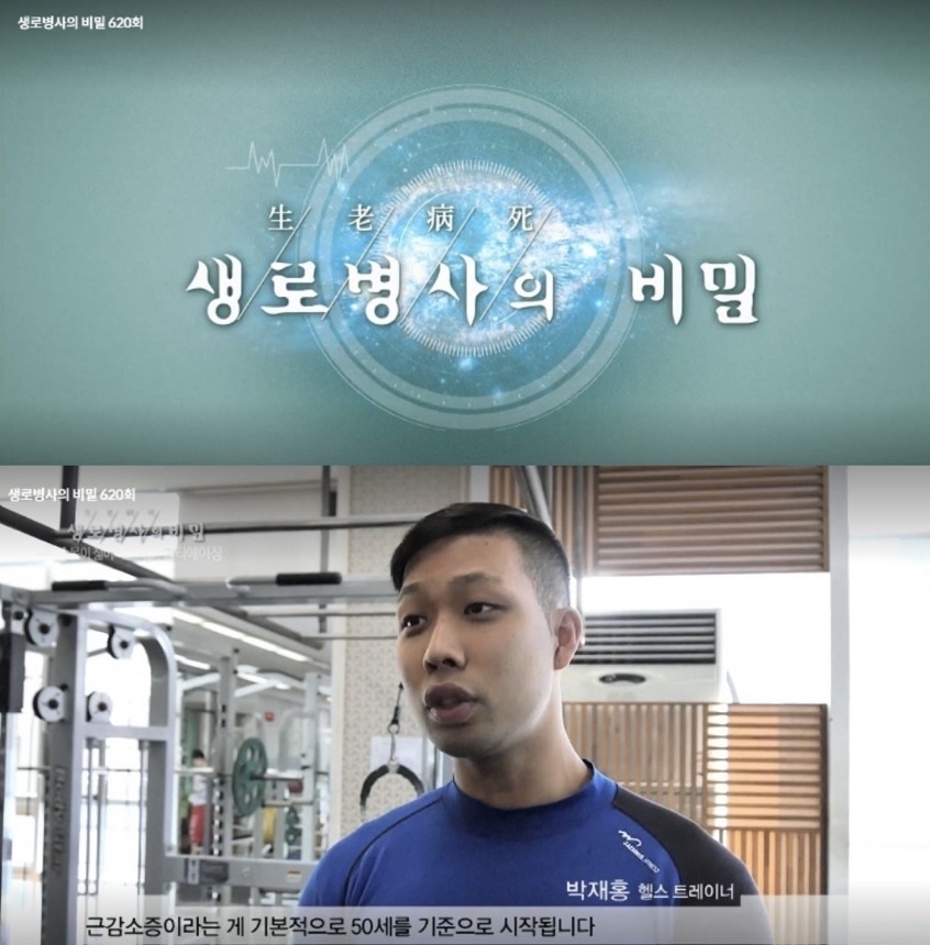 오이이핏 이미지