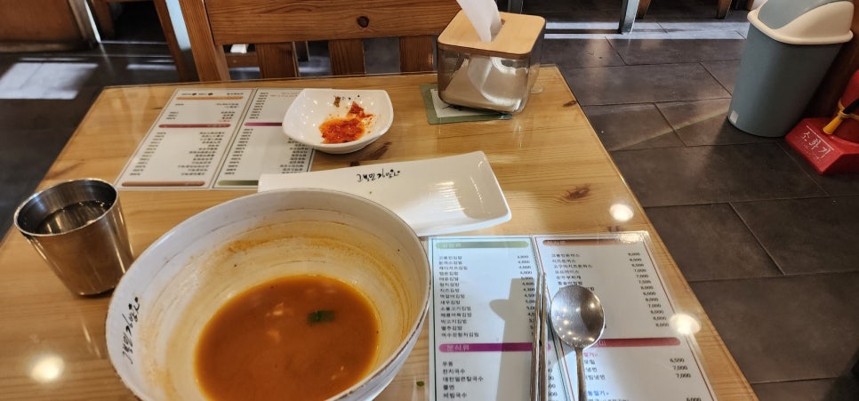 고봉민 김밥(중동점) 이미지