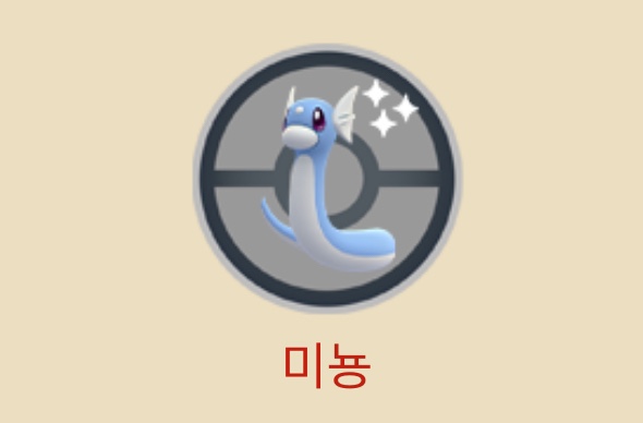 뉴비네일 이미지