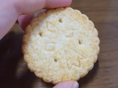버터홈플러스 이미지