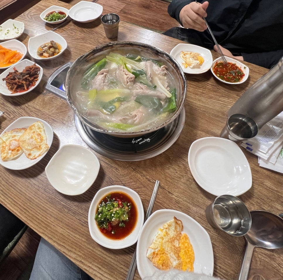 양푼속닭한마리 이미지