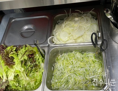 궁숯불돼지갈비 이미지