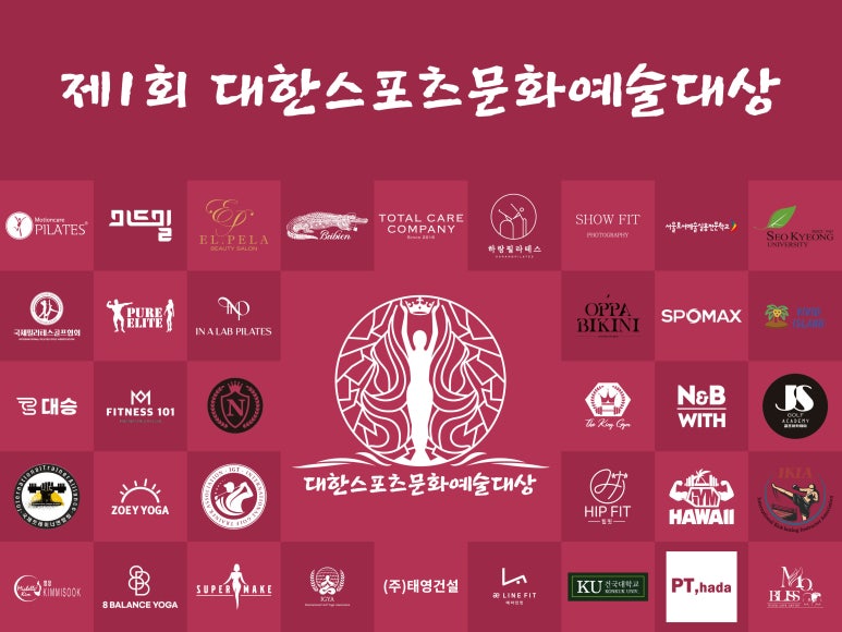 대한사진관 이미지