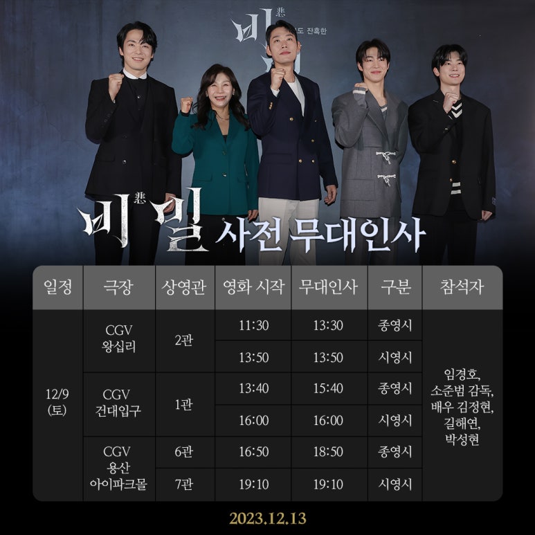 임경호스튜디오 이미지
