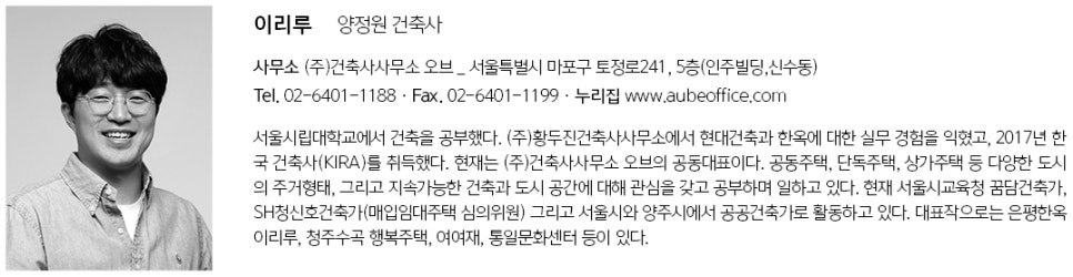 삼설엔지니어링 이미지