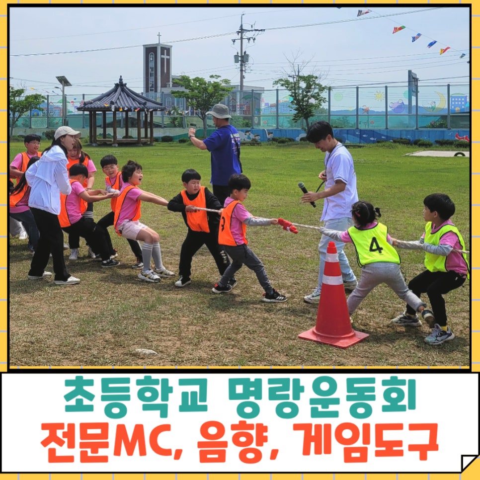랄라기획 이미지