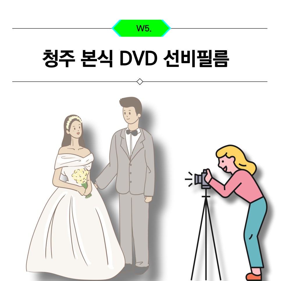 선비필름 이미지