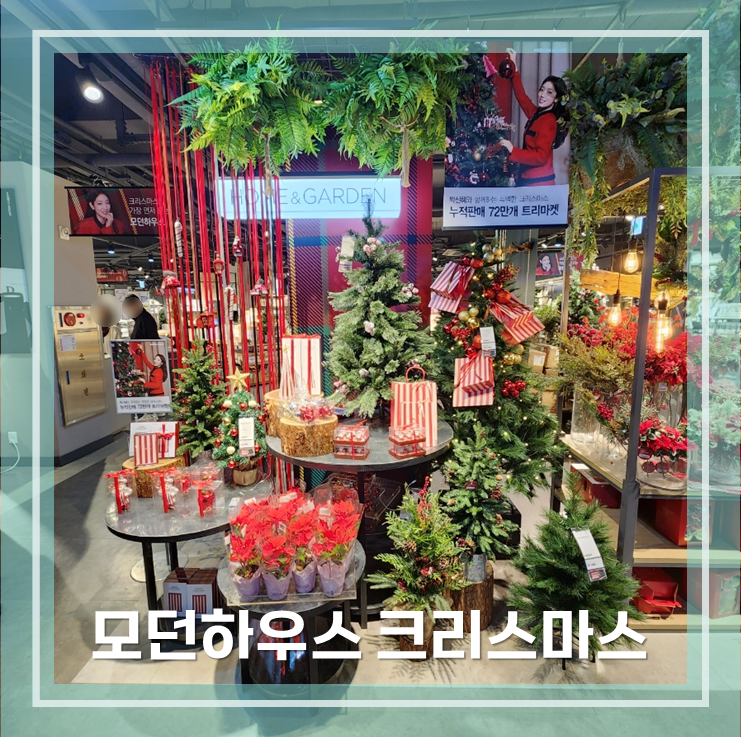 모던구미G7 이미지