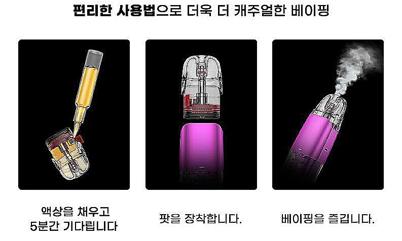 오토럭스 이미지