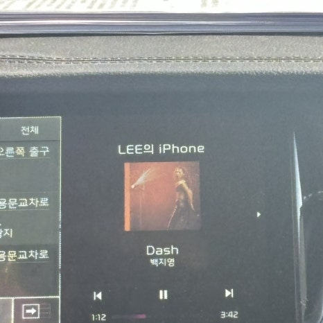 철수야학교가자 이미지