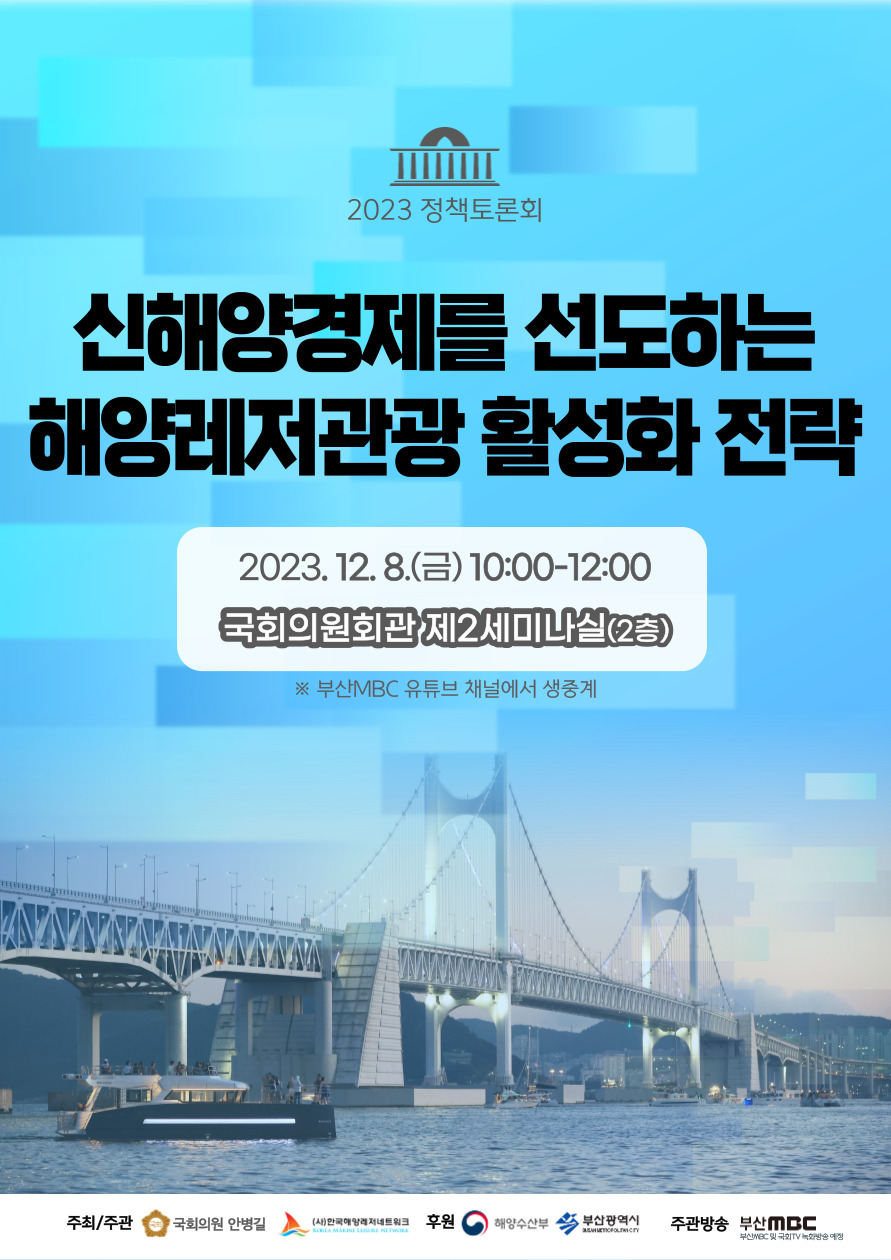 홀드의원 이미지