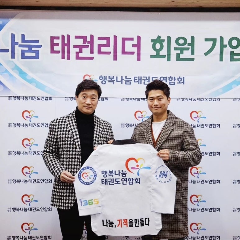 호매실초등학교 이미지