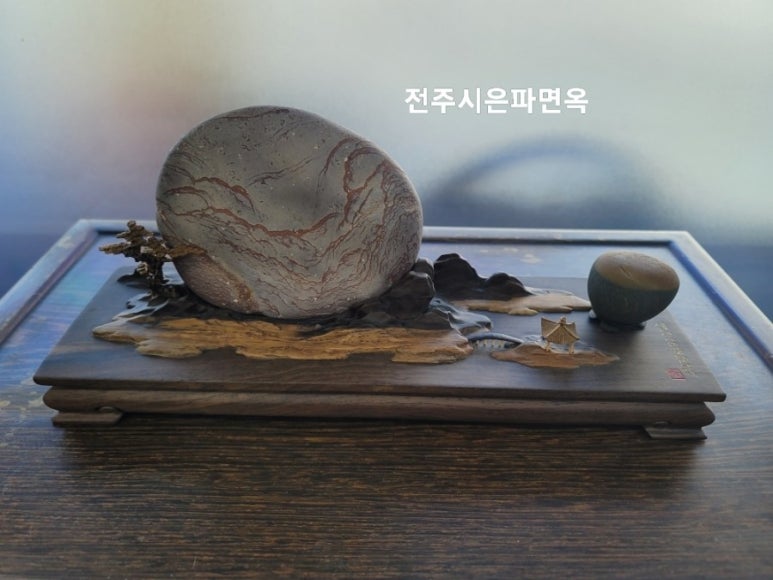은파면옥 이미지