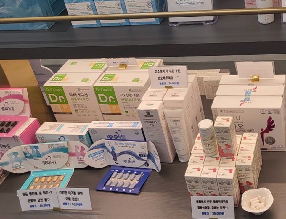 애플산부인과마곡 이미지