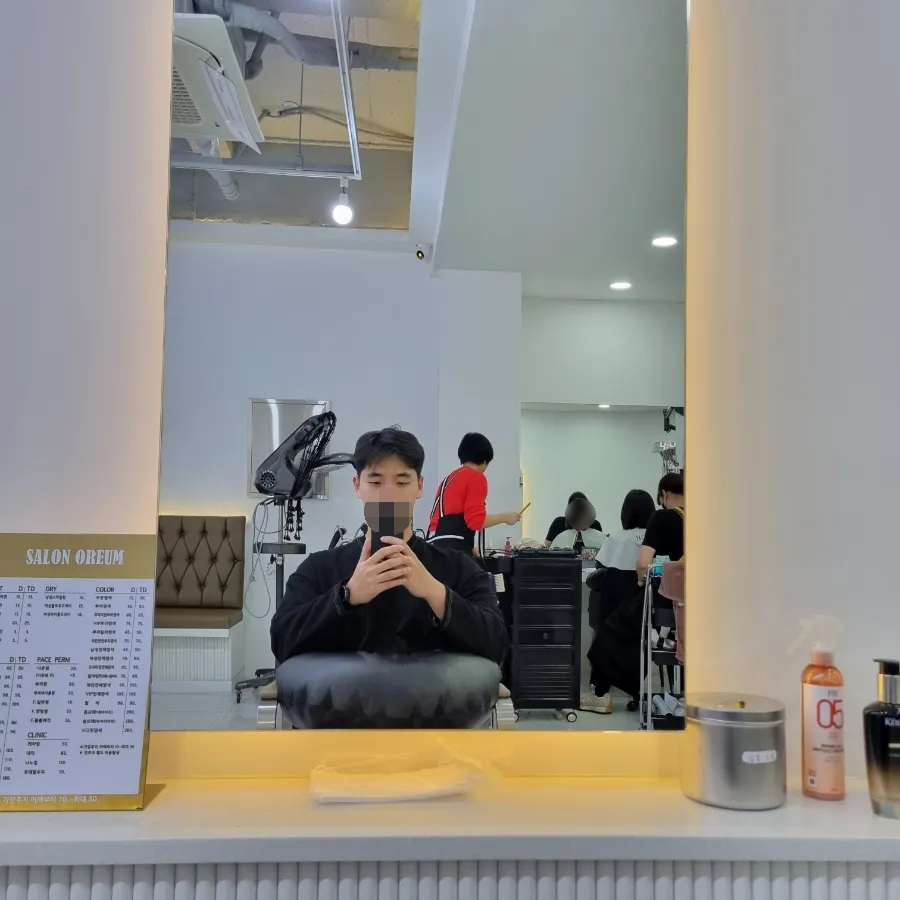 이빈헤어 이미지