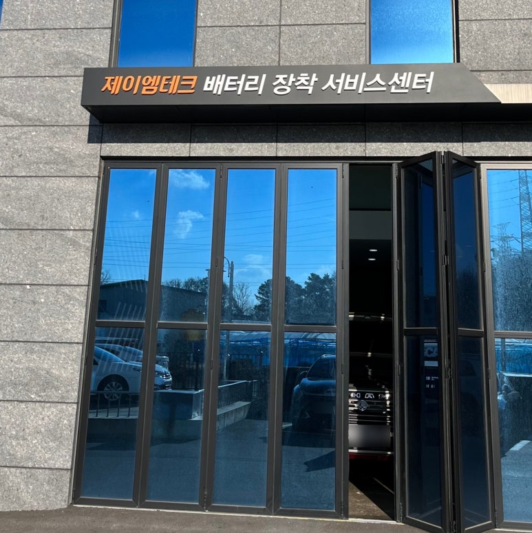 (주)제이엠테크 이미지