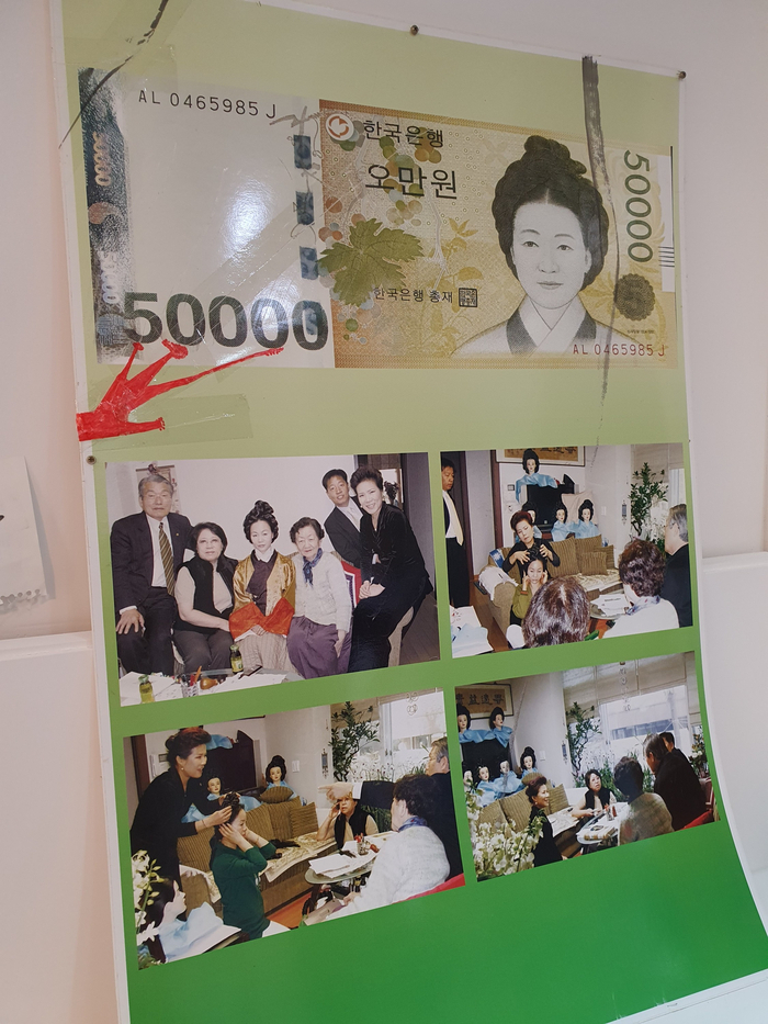 손미경헤어 이미지