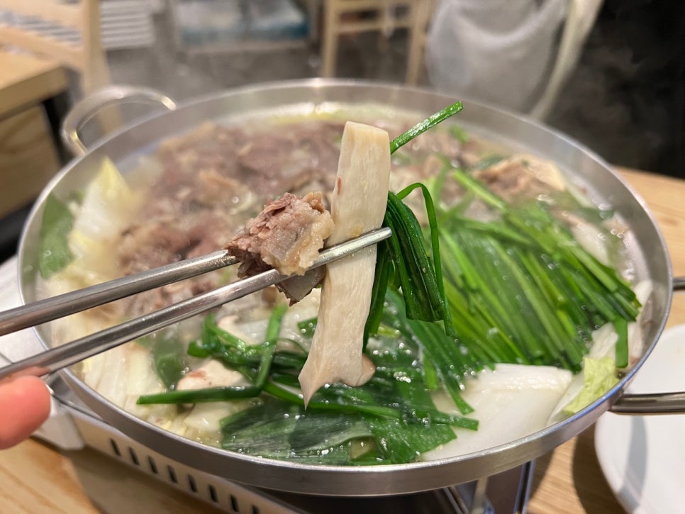 곰식당 이미지