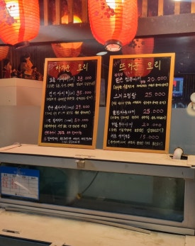 스시선서 이미지