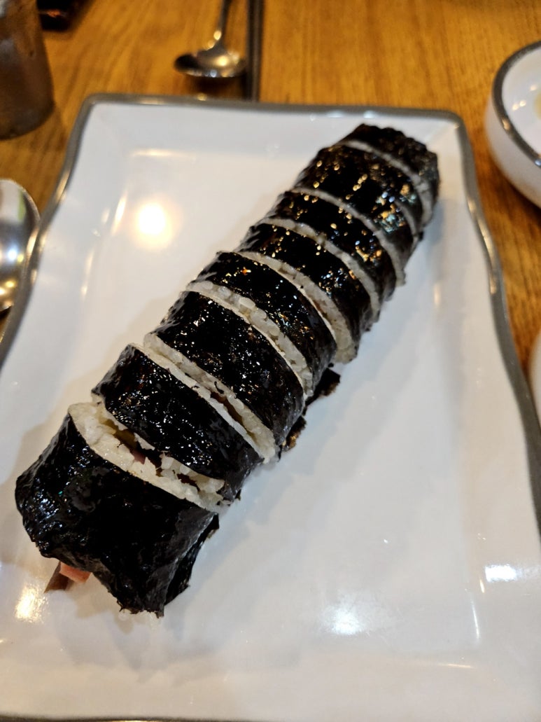 김정희김밥 이미지
