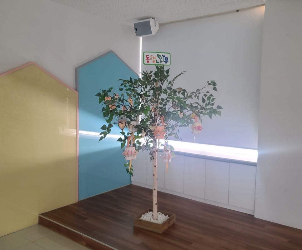 금명초등학교 이미지