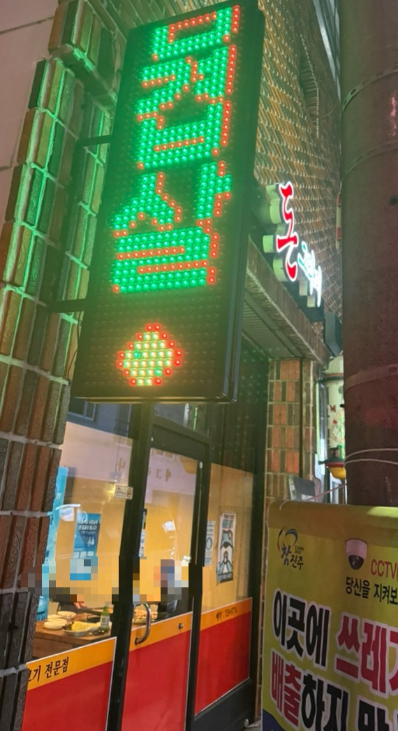 돈그라미 이미지