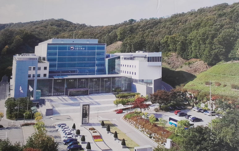 국가기록원 나라기록관 이미지