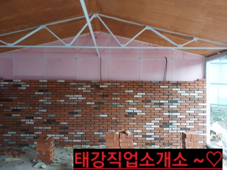칼라직업소개소 이미지