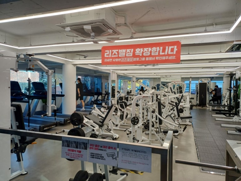 똘이양곱창 이미지