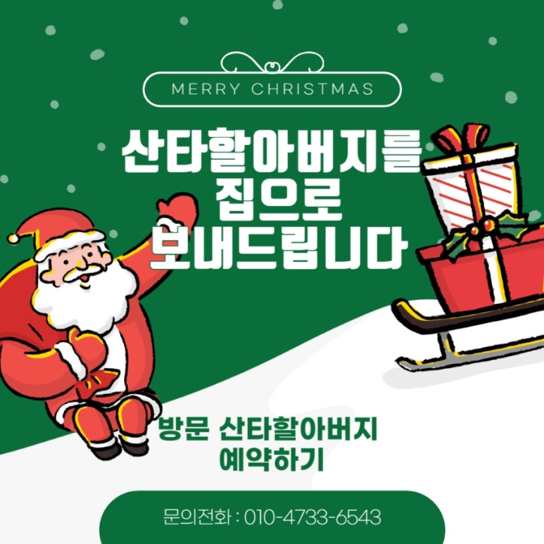 제이키즈엔터테인먼트 이미지