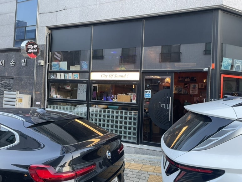 시티오브사운드 이미지