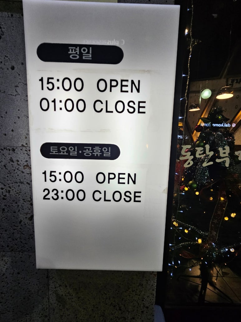 부자전집 이미지