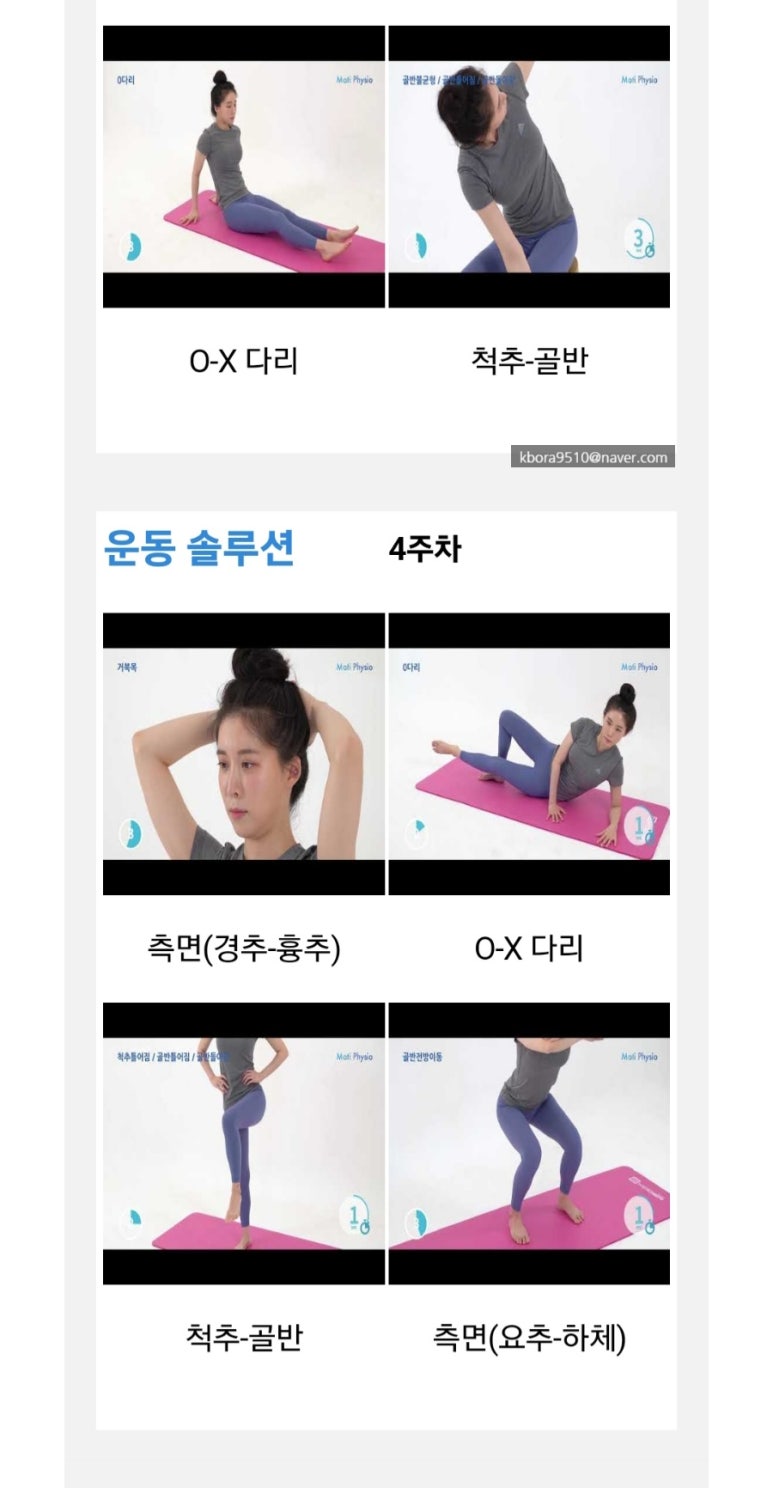 리메디케어센터 이미지