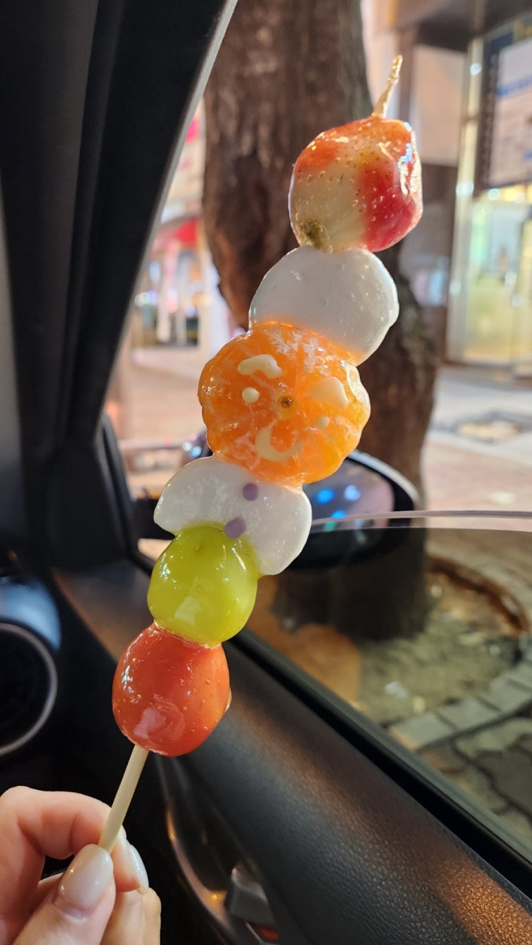 대단한탕후루젤미점 이미지