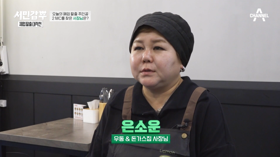 하나솔류션 이미지