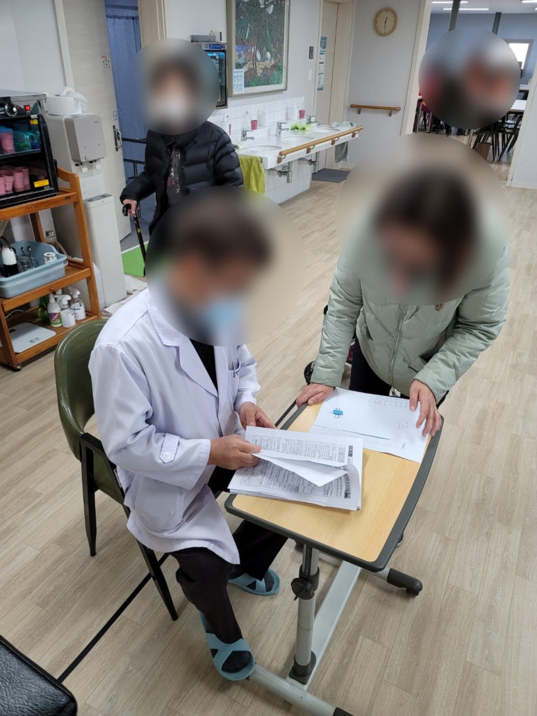 안강제일의원 이미지
