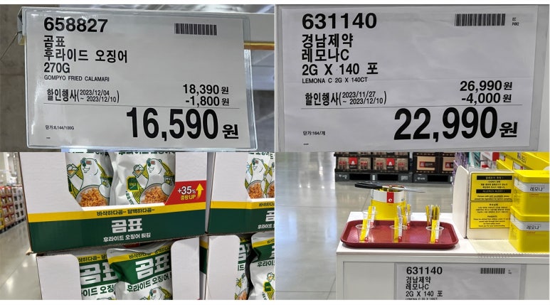 밀크에프에스 이미지