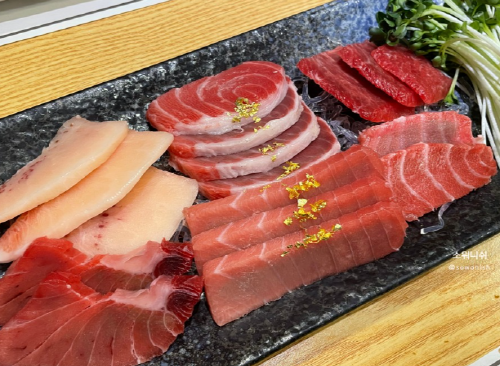 진오봉참치 이미지