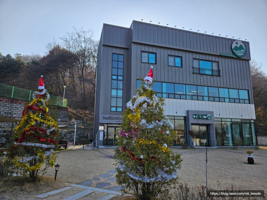 넷비즈 이미지