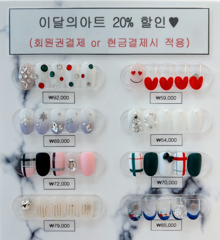 예뻐지는곳 이미지